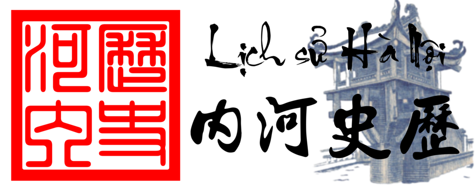 Lichsuhanoimoi